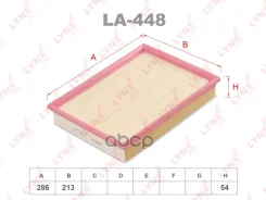 ������ ��������� Volvo 760 2.8 84-90 LYNXauto ���. LA448 LA448 ����