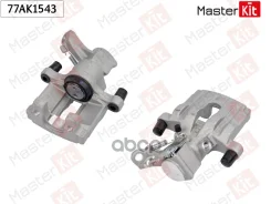 ������� ��������� | ��� ���� | Opel Signum (Z03)/Vectra C (Z02)/Saab 9-3 (YS3F) 2002 - 2015 MasterKit ���. 77AK1543 77AK1543 ����