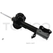 ������ ������������ �������� ����� /339069/ Tokico B3250 B3250 ����