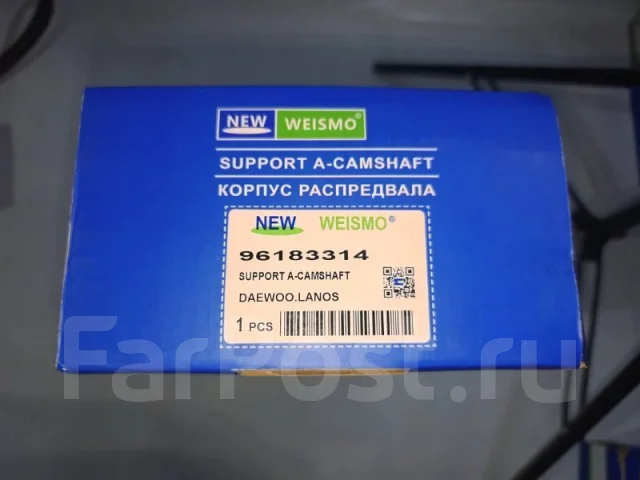 ������� ����������� Daewoo Nexia 96183314 96183314 ����