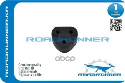 �������� ��������� Roadrunner ���. RR1756667030 17566-67030 Roadrunner RR1756667030 ����