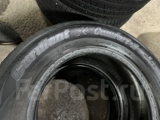 Cordiant Comfort 2. ������, 2022 ���, �/�, ����� 30 % ����