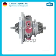 �������� ��� ���������������� AUDI A4 Avant (8D5, B5) S4 quattro (2671ccm / 6 Zyl. / [AGB]) 265 H/P (1997-01), A6 Avant (4B, C5) 2.7 T quattro (2671cc...