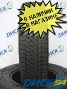 Mazzini Snowleopard 2. ������, ��� �����, 2025 ���, ����� ����