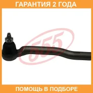 ���������� ������� ���� 555 / SEN071L �������� 24 ��� SEN071L ����