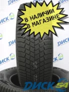 Pirelli Ice Zero FR 3. ������, ��� �����, 2026 ���, ����� ����