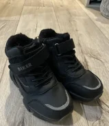�������. 29 ����