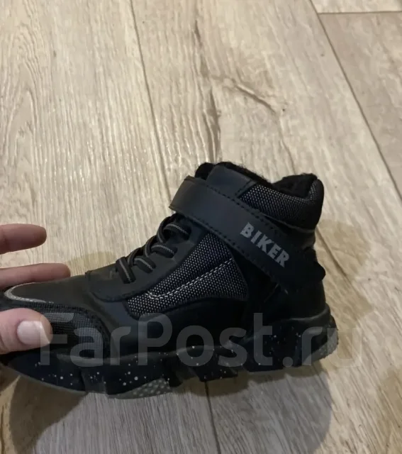 �������. 29 ����