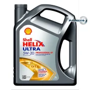 Shell Helix Ultra Professional AF