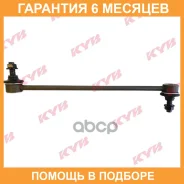 ���� KYB / KSLF1135 �������� 6 ��� KSLF1135 ����