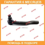 ���������� ������� KYB / KTR1131 �������� 6 ��� KTR1131 ����