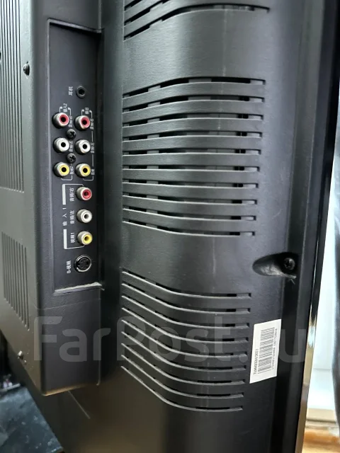 Hisense. ������ ����