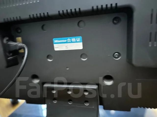 Hisense. ������ ����