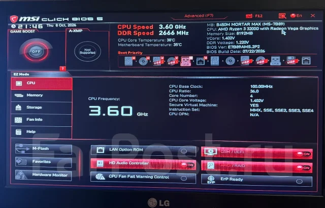 AMD B450 ����