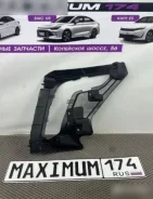 ��������� ��������� ��� Baic U5 plus L/R A00110525 A00110525 ����