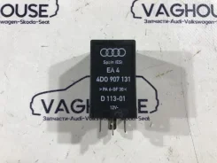 ���� Audi S8 D2 2000 4D0907131 4D 4.2 4D0907131 ����