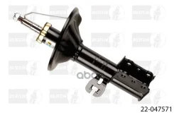 ����������� ���. ��� Mazda 626 87-92 Bilstein ���. 22047571 22047571 ����