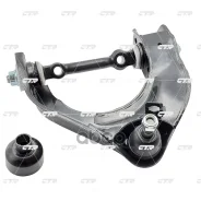 ����� �������� | ����� ���� | Delica, STAR Wagon/VAN L300 86-13 UP R MB598548 CTR ���. CQ0232R / CQM-13R CQ0232R ����