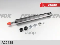 ����������� ����-�������� | ��� ����/��� | Toyota Land Cruiser Prado (120) 02-09 Fenox ���. A22138 A22138 ����