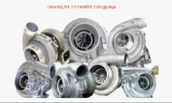 ��������������� ETRC1355 VAG 2,0TDI BMA/BKD/AZV/BKP/BVE/BWV ETRC1355 ����