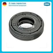 ������� ���������� Ataman A-092 4.6D [4HG1, 4HK1] 01.2012- Bogdan A-092 4.6D [4HE1, 4HF1, 4HG1, 4HK1] 01.2003-12.2012 Mazda B2200 2.2 [JL22] 01.1999-1...