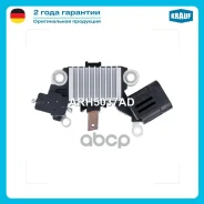 ��������� ���������� Ataman A-092 4.6D [4HG1, 4HK1] 2012- / Bogdan A-092 4.6D [4HE1, 4HF1, 4HG1, 4HK1] 2003-2012/ Isuzu NPR [4HF1] Isuzu NPR [4HG1] Is...