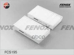 �������� ������ �-� �� 2 �� Honda HR-V 99- 1.6 Fenox ���. FCS195 FCS195 ����