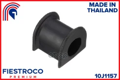 ������ ������������� | ��� ����/��� | Toyota bB 01.00-12.05 NCP35 Eng: 1.5L 1NZ-FE, Toyota Corolla II 09.90-09.94 EL45 Eng: 1.5L 5E-FE, Toyota Funcarg...