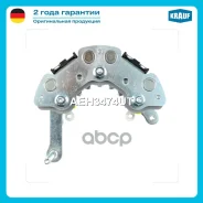 ������� ���� ���������� Isuzu NKR 1996-1997/ Isuzu NPR 4HF1 1996-1997/ Isuzu NPR 4HF1 1998/ Isuzu NPR 4HG1 1996-1997/ Isuzu NPR 4HG1 1998-/ Isuzu NPR...