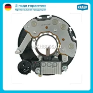 ������� ���� ���������� � ��������� Bogdan A-091 4.6D [4HE1, 4HG1] 01.2000-12.2003 Isuzu NKR / NPR 4HF1, 4HG1 1996-2003 Krauf ���. AKH8055AD AKH8055AD...