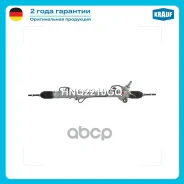 ������� ����� � ������ �������������� (Mazda 6 I 2002-2008) Mazda 6 I 2002-2008/ FAW Besturn X80/ FAW Besturn(B50) 2009-2016 Krauf ���. HNQ2210GQ HNQ2...