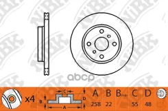 ���� ��������� | ����� ����/��� | Toyota Corolla ��������� (_E10_) NiBK ���. RN1245 RN1245 ����