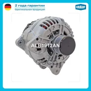��������� Skoda Superb II 1.6 TDI 3T 2010- CAYB CAYC / Skoda Superb II 2.0 TDI 3T 2008- BMP CBBB / Skoda Superb II 2.0 TDI 3T 2010- CFFB CFGB CLJA / S...