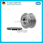 ���� �������� ���������� AUDI A4 1.6 [AHL] 08.1997-07.1999 AUDI A4 1.6 [ALZ] 07.2000-09.2001 AUDI A4 1.6 [ANA] 08.1998-07.2000 AUDI A4 1.6 [ARM] 08.19...