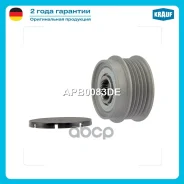 ���� �������� ���������� AUDI A4 (8D2, B5), 11/94 - 09/01 AUDI A4 Avant (8D5, B5), 11/94 - 09/01 AUDI A6 (4B2, C5), 01/97 - 01/05 AUDI A6 Avant (4B5...