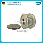 ���� �������� ���������� AUDI A3 1.8 Turbo Quattro [ARX] 10.1999-06.2003 SEAT Alhambra 1.8 Turbo 20V [AJH] 10.1997- Skoda Octavia 1.9 SDi [AGP] 05.199...