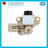 ��������� ���������� Mitsubishi Canter 2.4 08.2001- Mitsubishi Canter 2.5 Diesel DT 09.1992-09.1996 Mitsubishi Canter 2.8 Diesel 10.1996-07.2001 Mitsu...