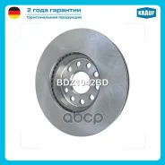 ���� ��������� �������� AUDI A3 SEAT LEON Toledo III Altea XL Skoda Octavia II Octavia III Superb I Superb II YETI Volkswagen Beetle Caddy EOS GOLF Je...