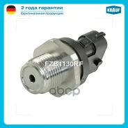 ������ �������� �������� ������� GAZ Gazon, Sadko, Valday 4.8L [D245.7E3, D245.7E4] 122-125 H/P (2008-) KVZ Kurgan 324410 4.8L [D245.30E3] 156 H/P (20...