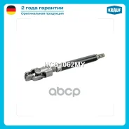 ������ ������� Toyota 4Runner 2009-2013/ Toyoya Prado 150 2009- 2020/ Lexus GX400/460 2010-2019/ Krauf ���. HCS1062MY HCS1062MY ����