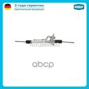 ������� ����� � ������ �������������� (Toyota RAV 4 I 1994-1999) Toyota RAV 4 I 1994-1999 Krauf ���. HNQ2453GQ HNQ2453GQ ����