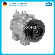 ���������� ������������ Nissan - X-Trail (T31) - [QR25] 2.5 (06.07-07.10) Nissan Armada 2005-2013 Nissan Pathfinder 2004-2012 Nissan Titan 2004-2013...