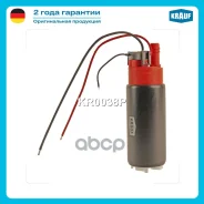 ���������� ������������� Universal Subaru Krauf ���. KR0038P KR0038P ����