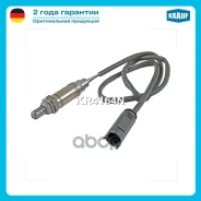 ������-���� BMW LAND Rover Krauf ���. KR4164N KR4164N ����