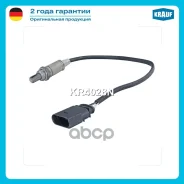 ������-���� AUDI A3 1.6L (1998-2000) Skoda Octavia 1.6L 1997 Volkswagen GOLF IV 1.6L (1998-2002) LUPO 1.4L (1998-2005) VAG Krauf ���. KR4028N KR4028N...