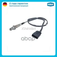 ������-���� AUDI VAG Krauf ���. KR4148N KR4148N ����
