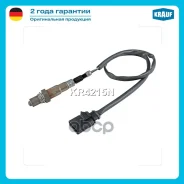 ������-���� AUDI Volkswagen VAG Krauf ���. KR4215N KR4215N ����