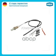������-���� Universal Krauf ���. KR4319N KR4319N ����