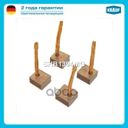 ����� �������� / Daewoo Korando, Musso, Rexton / Mercedes-BENZ 190, C-Class, E-Class, G-Class, Kombi, S-Class, Saloon (W124), T2/LN1 / Ssangyong Koran...