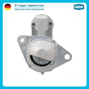 ������� Nissan Almera Tino (V10) 1.8 [QG18DE] 114 hp Petrol 2000-2003 Nissan Almera Tino (V10) 2.0 [SR20DE] 136 hp Petrol 2000-2006 Nissan Almera Tino...